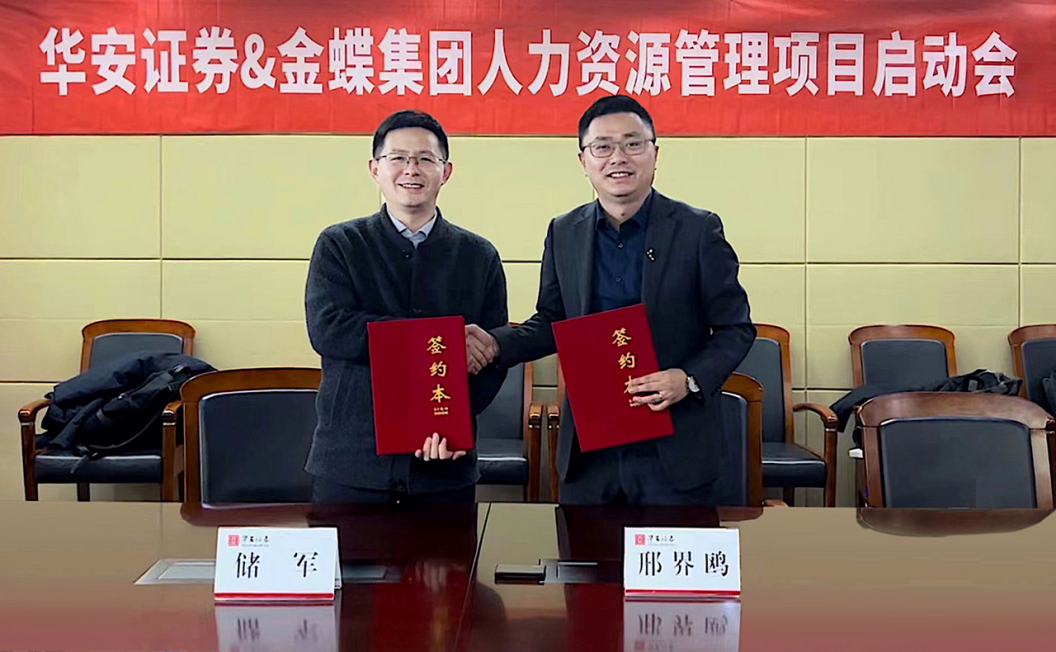 1677638873196331.png 222222222.png