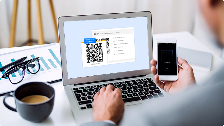 多场景自助开票，自动快捷发票抬头和税收分类编码匹配